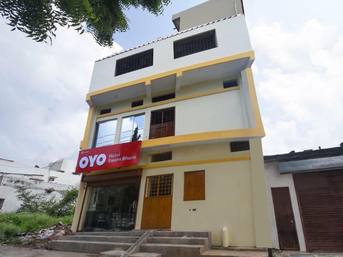 Oyo 45961 Hotel Swarn Bhumi Bilaspur  Luaran gambar